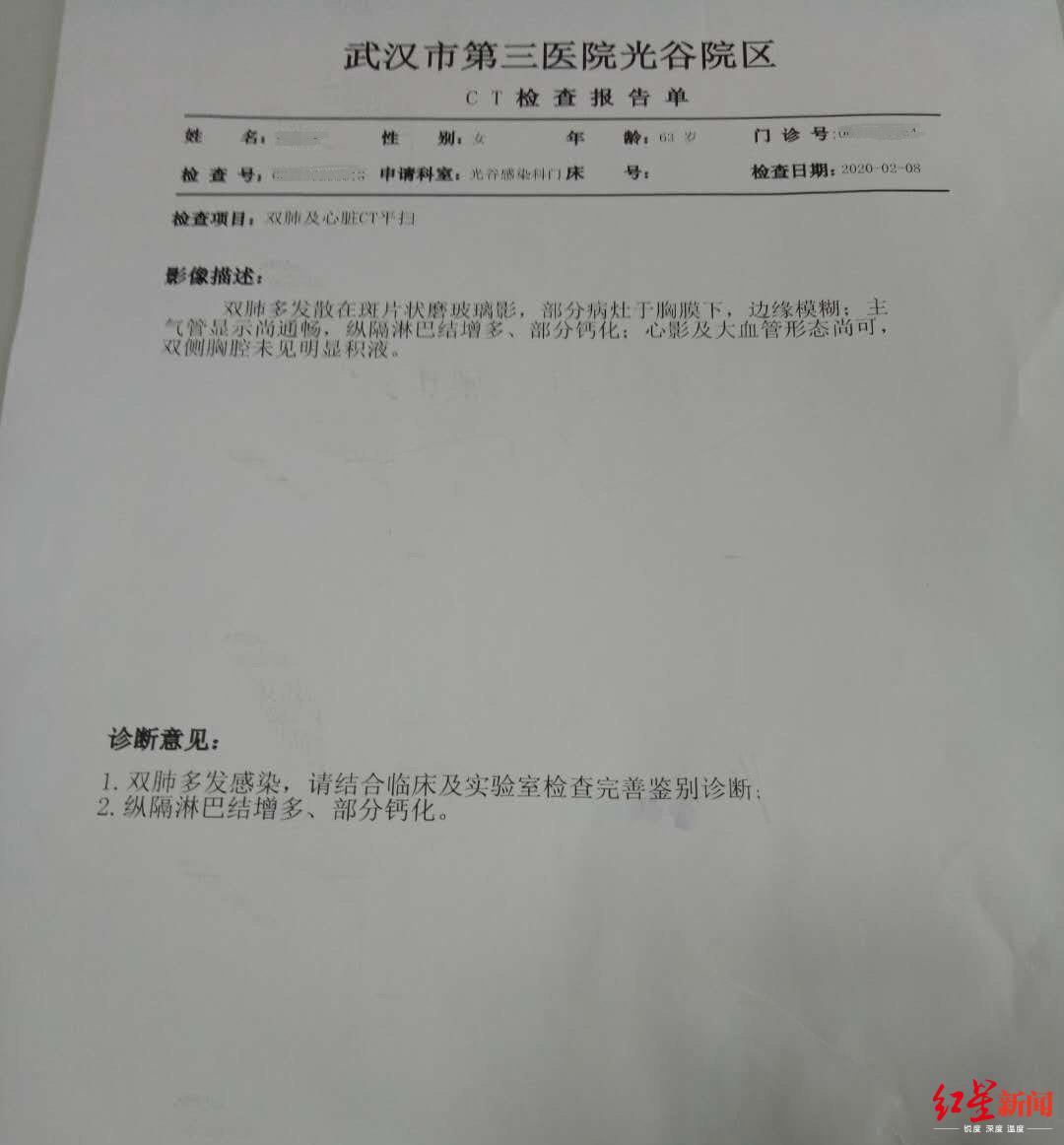 天津新冠肺炎最新动态与小巷特色小店的奇妙故事