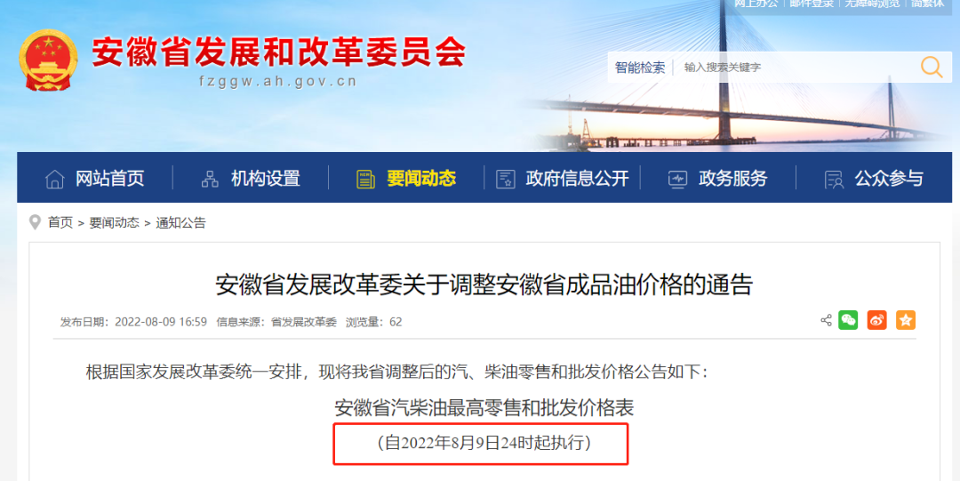 精准一肖100%今天澳门,稳固执行方案计划_RXG34.372紧凑版