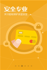 626969澳门资料大全2022年最新版亮点,快速处理计划_CZC34.848设计师版