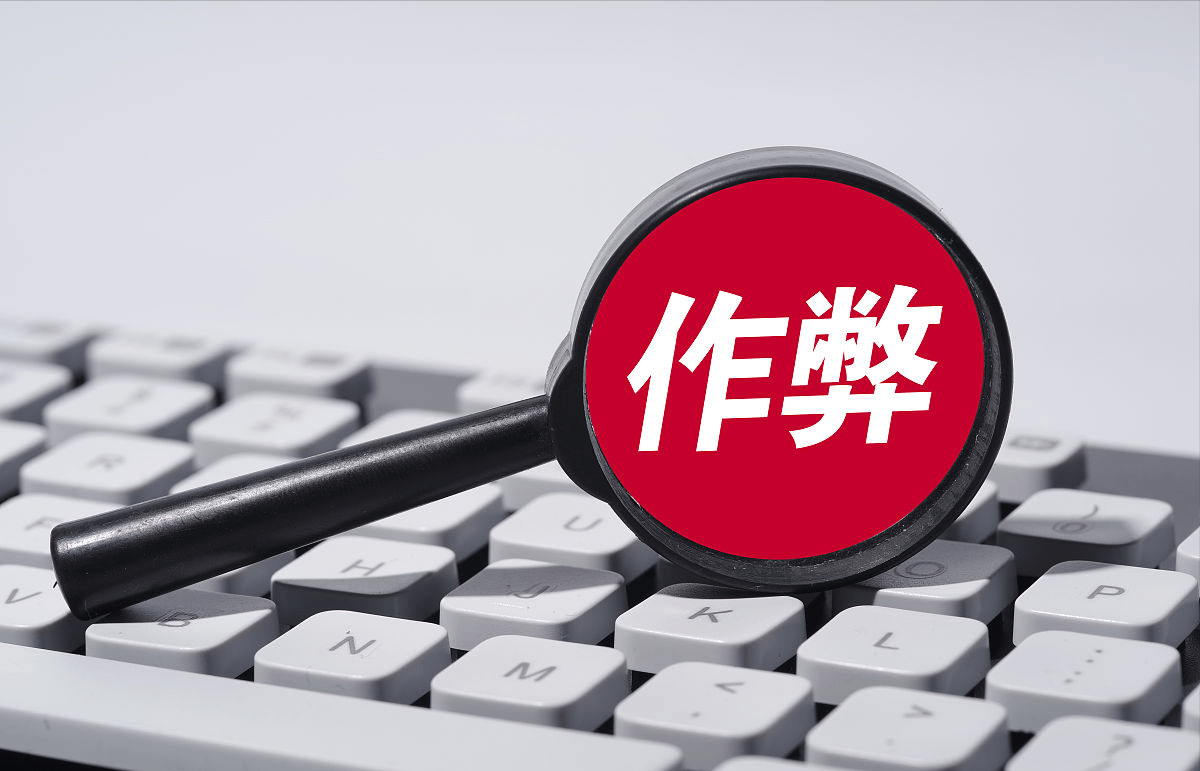 626969澳门资料大全2022年最新版亮点,快速处理计划_CZC34.848设计师版