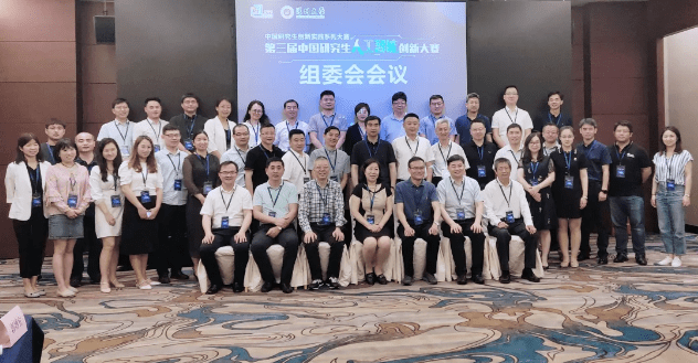 49资料免费大全2023年,全面设计实施_LNU34.979创造力版