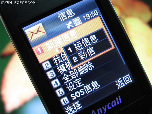 惠泽天下资料大全免费手机版,灵活执行方案_NMB34.502极致版