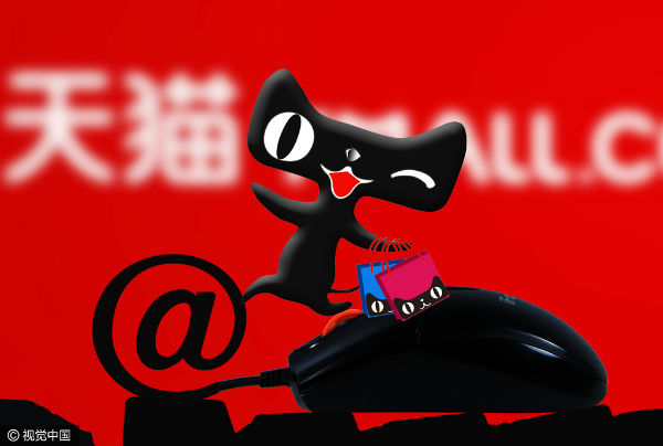 7777788888王中王金牛,标准执行具体评价_ZCJ34.118优选版