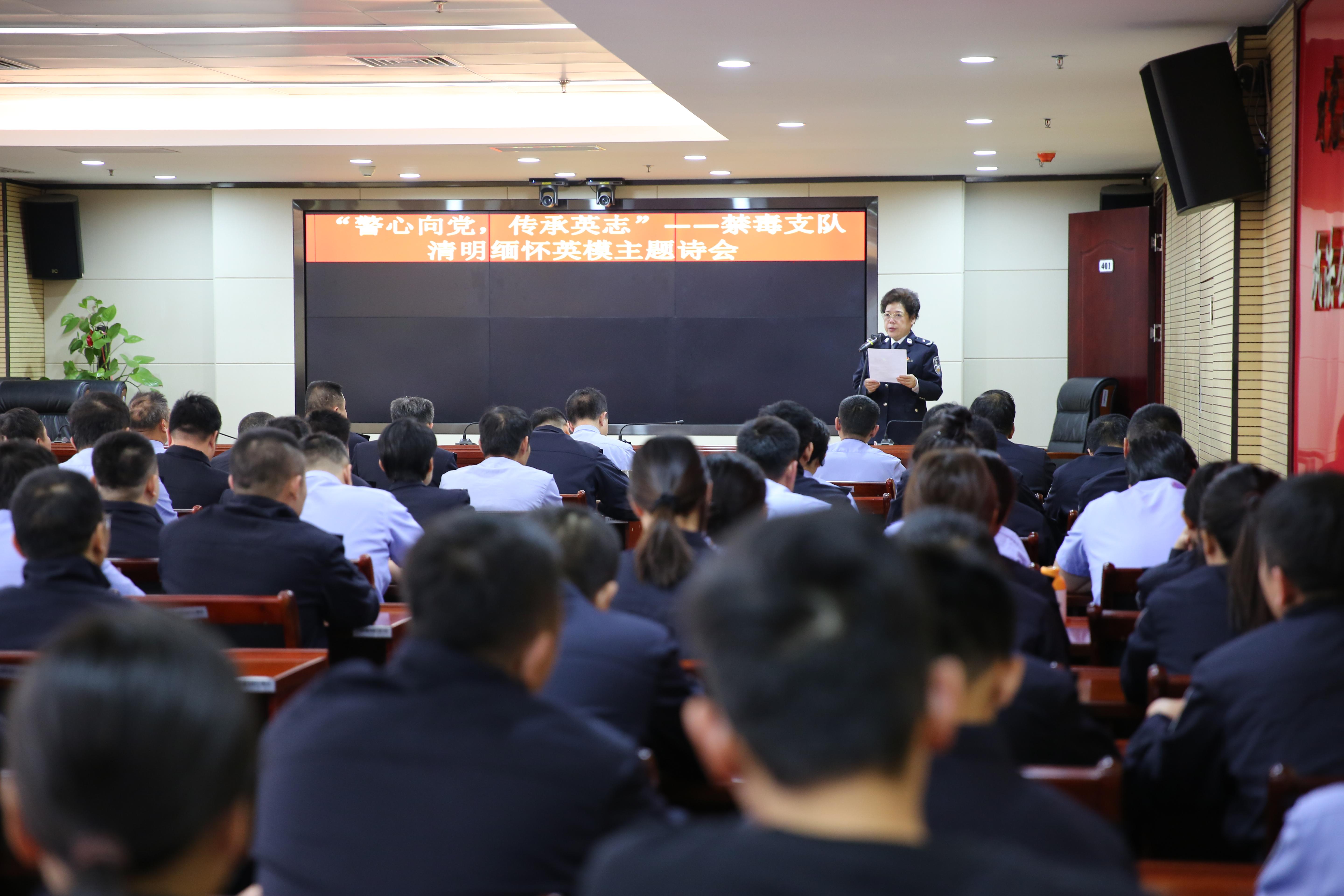 南宁公安局新班子开启探索自然美景的旅行之旅