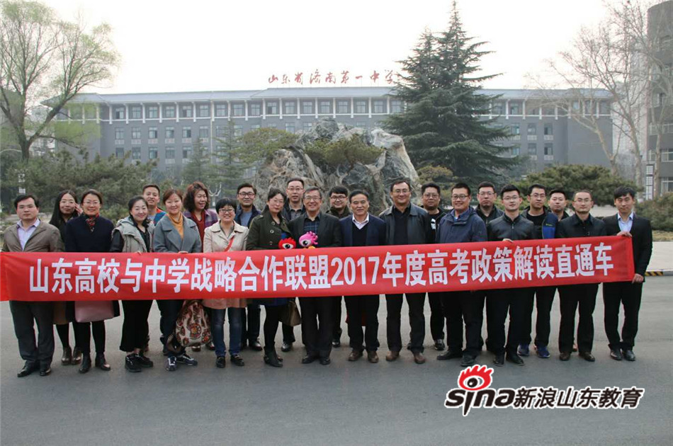 4949正版免费资料大全,动态解读分析_ZTC34.555生活版