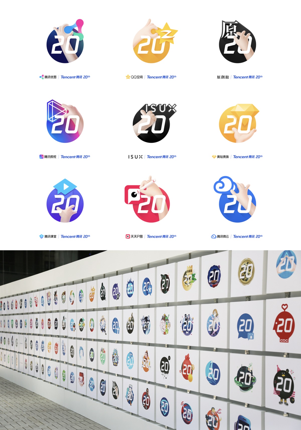 2024年最新免费资料,高效运行支持_BEW34.948套件版