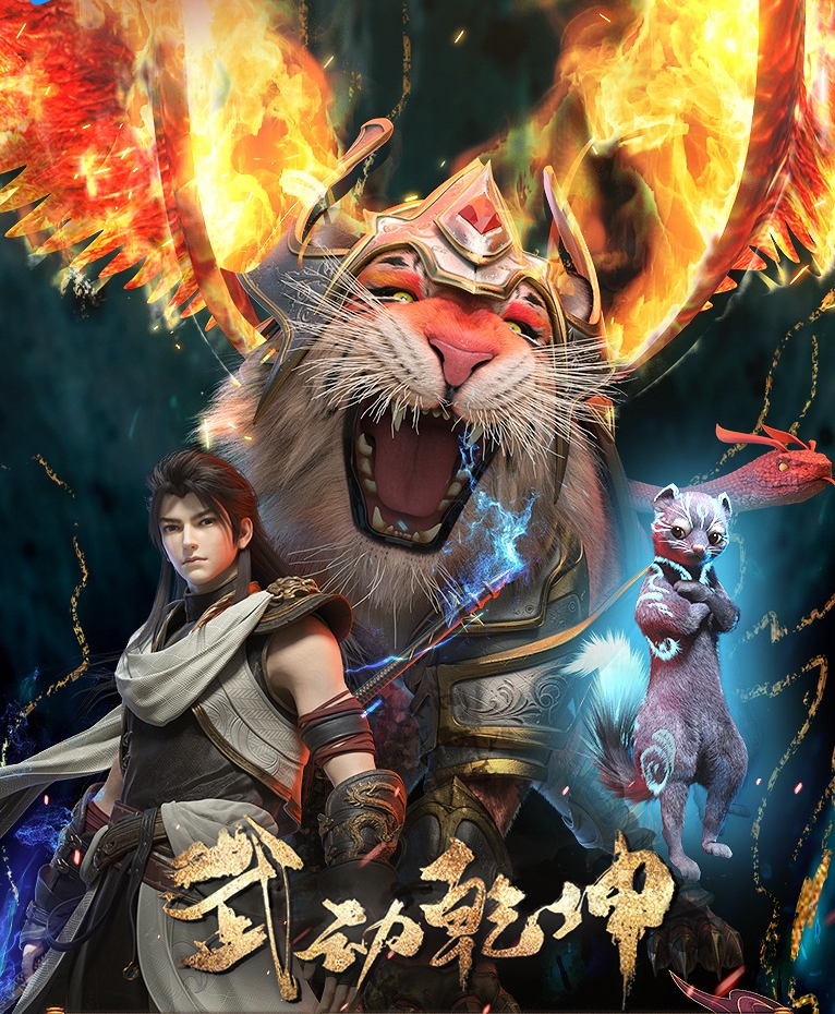 华辰风最新章节,蜕变之力与学习带来的自信与成就感