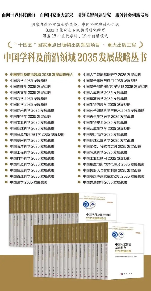 刘刘源最新动态，科技前沿的高科技产品介绍