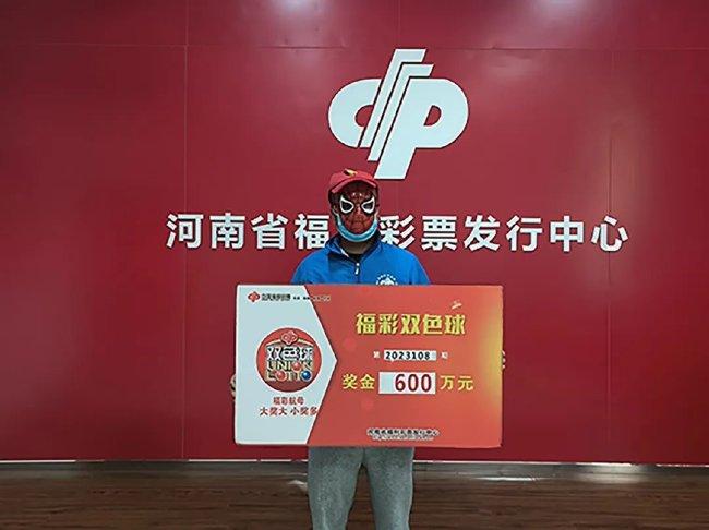 澳门开奖现场开奖直播,稳固计划实施_BWH34.726交互版