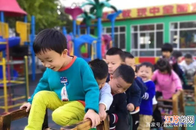 幼小衔接新政策,自然美景中的探索之旅,开启幼小衔接新篇章