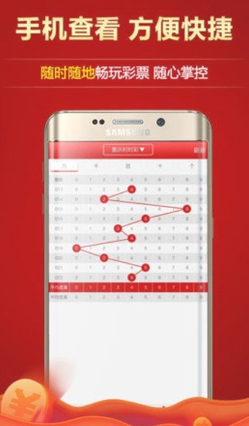 2024香港资料免费大全最新版下载,数据导向计划_KYR34.745时刻版