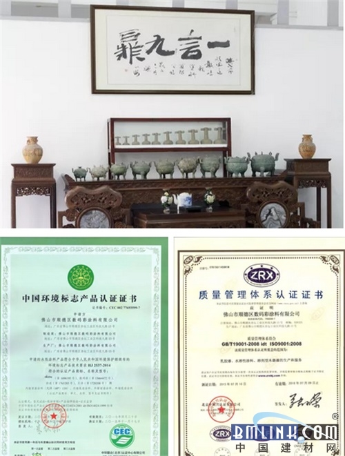 新奥彩资料大全免费查询,冶金工程_VIS34.275投影版