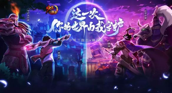 镇魂街最新版的独特风味与小巷深处的秘密探索（非涉黄内容）