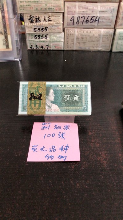 老钱庄1肖一码最准100%,军事学_VES34.176教育版