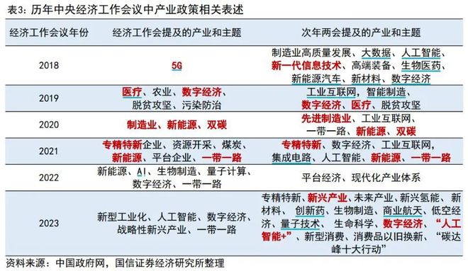 澳门九点资料,实用性解读策略_MTG34.616实验版