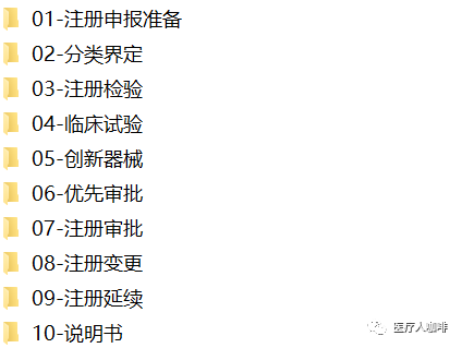澳门资料大全正版资料2024年免费脑筋急转弯,专业解读评估_KKK34.923时尚版