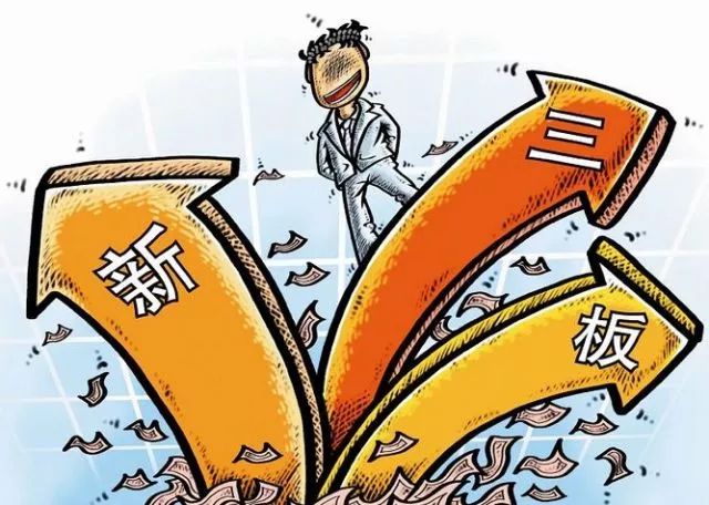 2024澳门特马今晚开奖结果出来,深入探讨方案策略_ONJ34.833闪电版