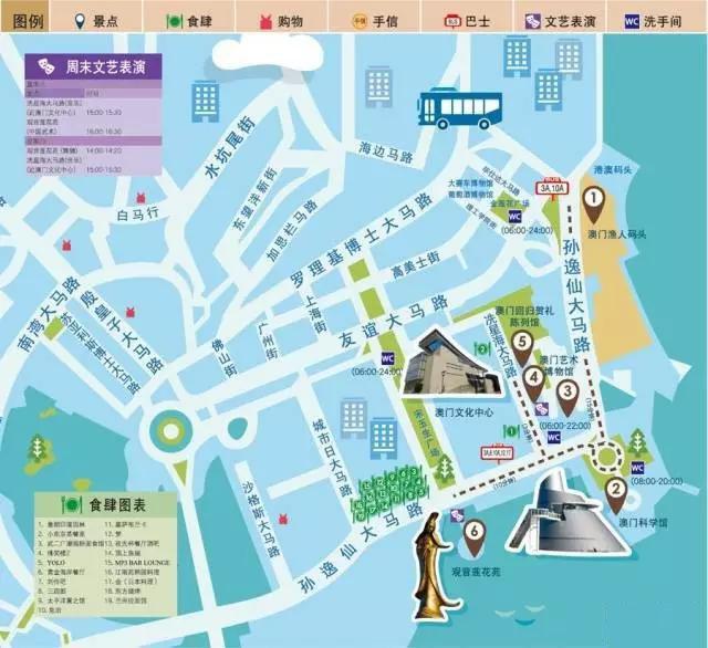 澳门彩资料查询,城乡规划_QXE34.461户外版