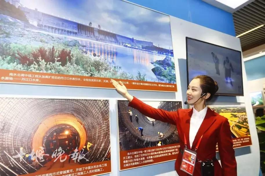 学习变革的力量,二号最新新闻引领自信与成就感的源泉