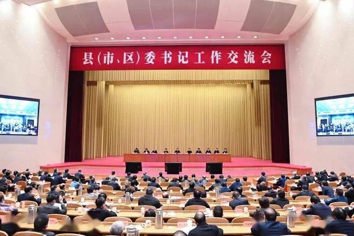 濠江论坛一肖一马,完善实施计划_RZU34.642资源版