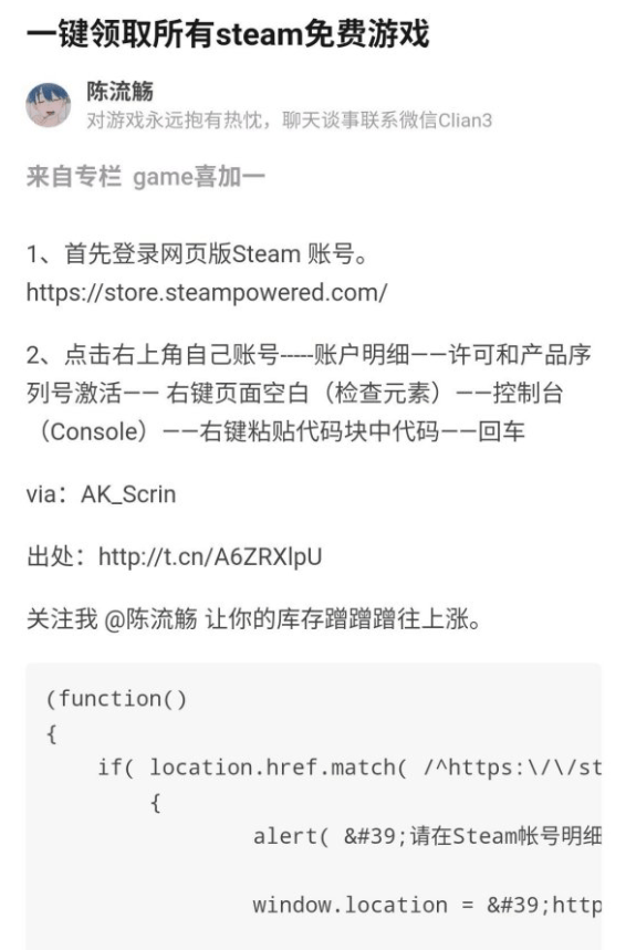 77778888精准管家婆免费,机制评估方案_ZYQ34.226复兴版