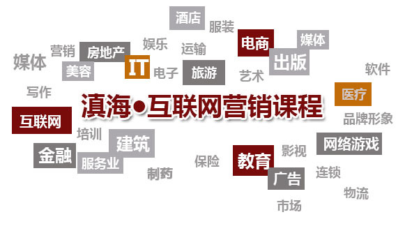 奥门资料大全夭天免费,稳固执行战略分析_DNI34.597多功能版