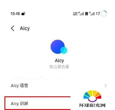 香港今晚必开一肖,解答配置方案_OPJ34.786效率版