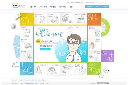 所有资料全部录开个什么生肖,智能监测记录_PPT34.649全景版