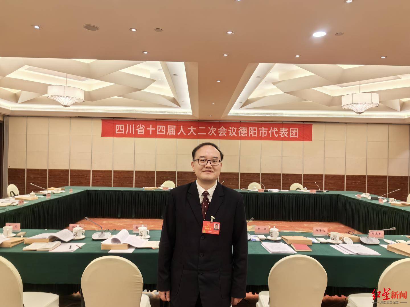 金牛区政协申勇,知识产权_ODY34.299硬核版