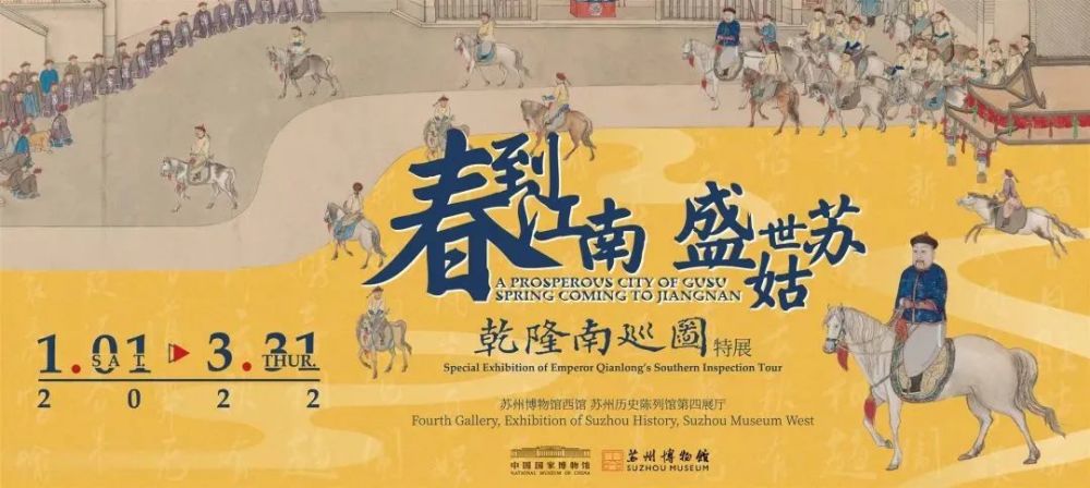 2024澳门特马今晚开奖图纸,释意性描述解_LAO34.979炼骨境