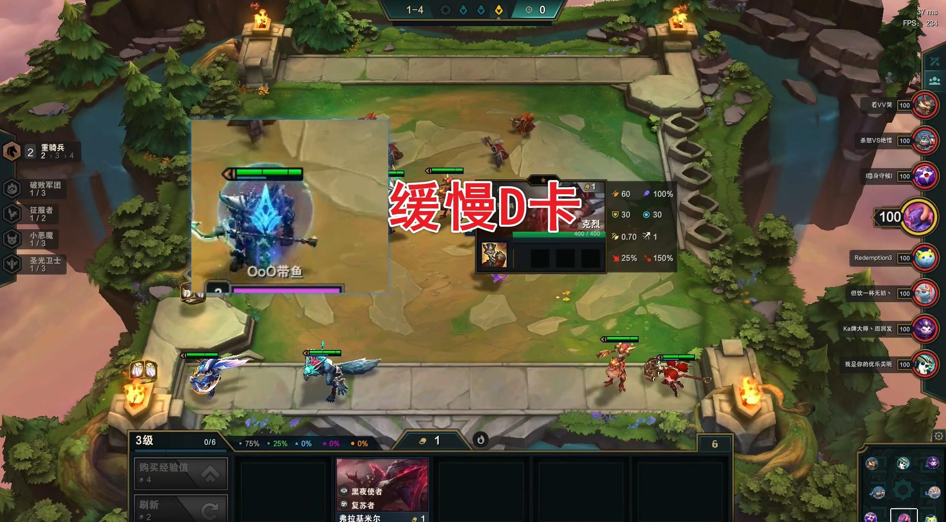 云顶之弈更新最新阵容,自然美景下的旅行探索之旅