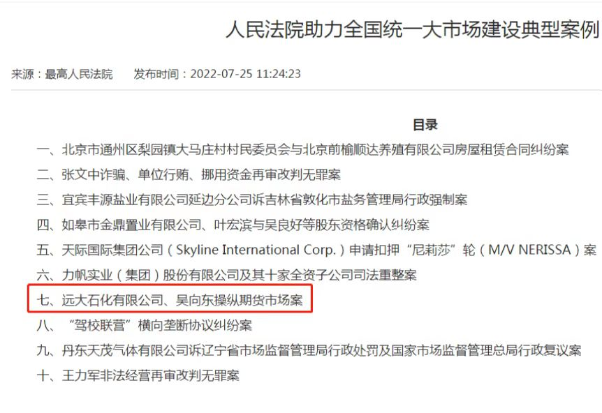 商丘LED显示屏维修 第865页