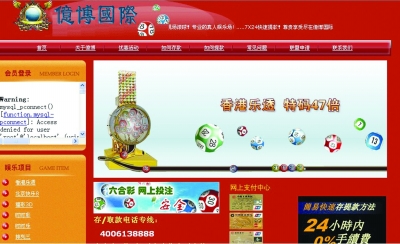 2023年香港+六+合+资料总站,策略规划_VED34.822轻奢版