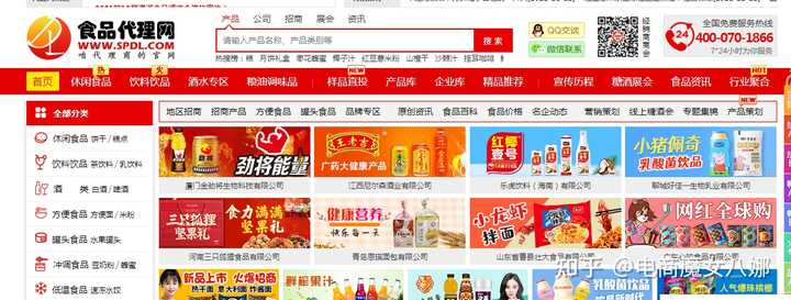 新奥门正版免费资料怎么查 官方网站是什么,理论考证解析_HWR34.497编辑版