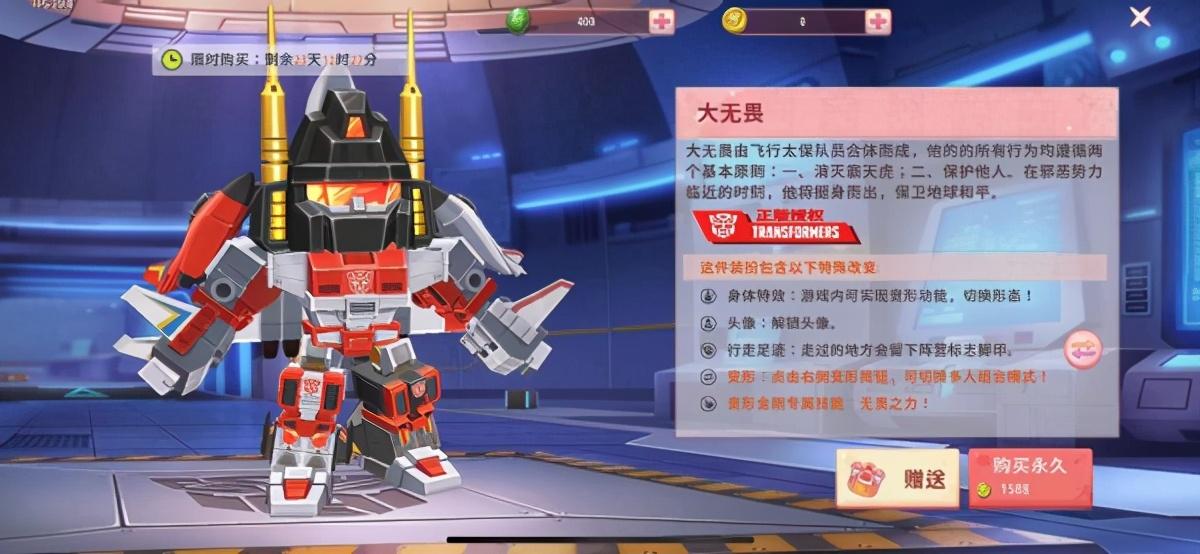 迷你世界最新皮肤亮相,炫酷外观闪耀游戏世界!🌟