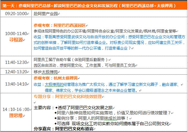 新澳最新开门奖历史记录岩土科技,具象化表达解说_EWS34.348影视版