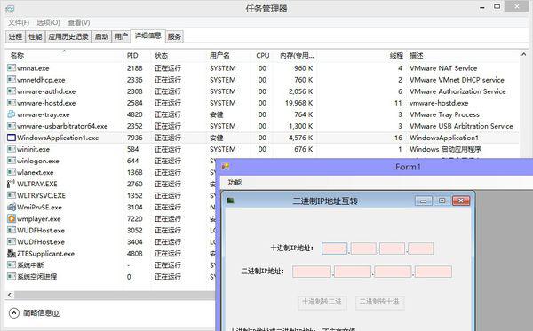 新奥门开将记录查询官方网站,解答配置方案_CUM34.948复兴版