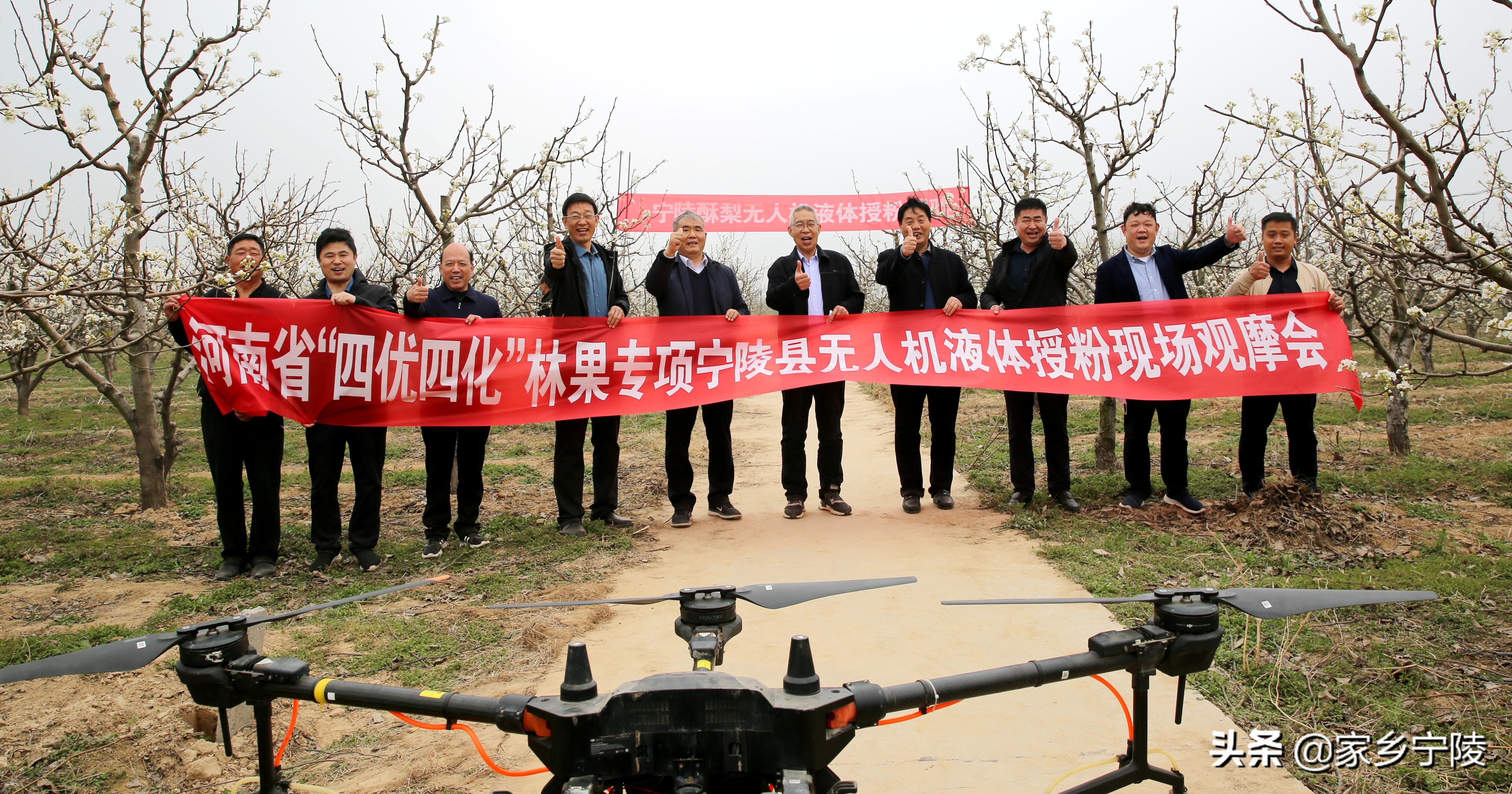 最新无人机手机，科技与时代的巅峰融合