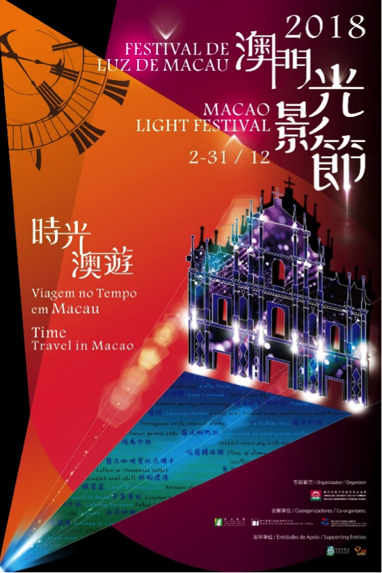 商丘LED显示屏维修 第862页