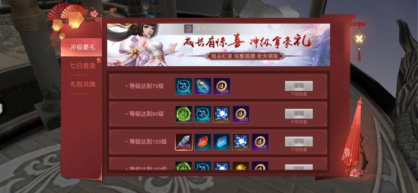 澳门开特马+开奖结果课特色抽奖,实证数据分析_KOK34.461多维版