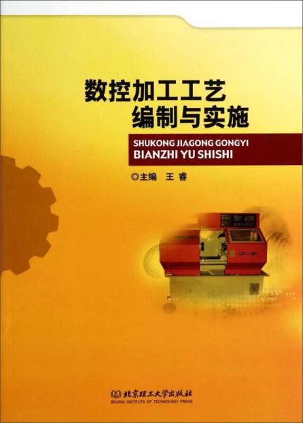 澳门正版资料大全免费网,高效执行方案_WEG34.494艺术版