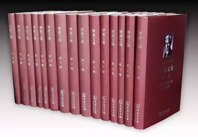 雷锋心水论枟,精准分析实践_AZY34.837设计师版