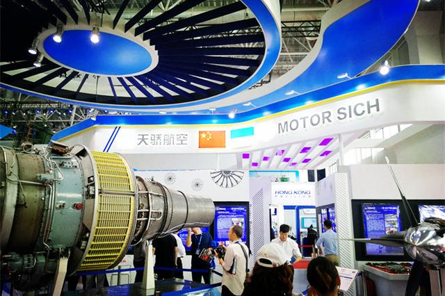 最新马达西奇公司收购全程指南，从初学者到进阶用户的收购步骤详解