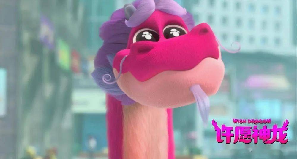 许愿神龙最新动态,科技新星照亮生活新篇章