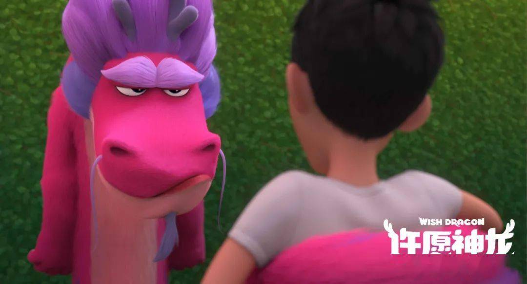 许愿神龙最新动态,科技新星照亮生活新篇章