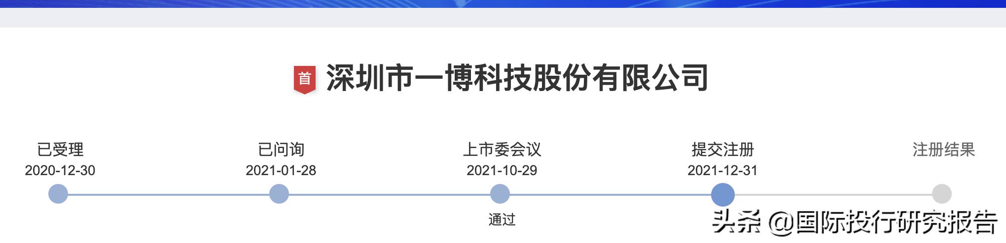 小米手机芯片最新揭秘,小巷中的科技创新之路