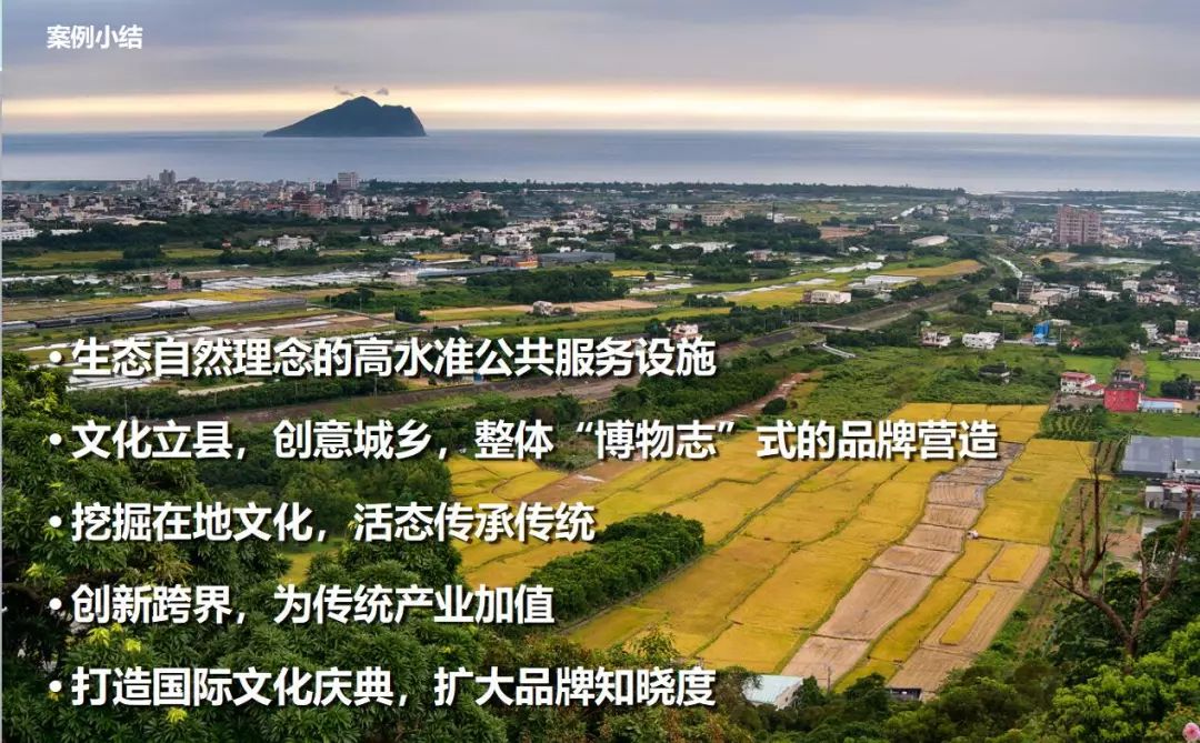 最新建设项目案例,自然美景的探索之旅