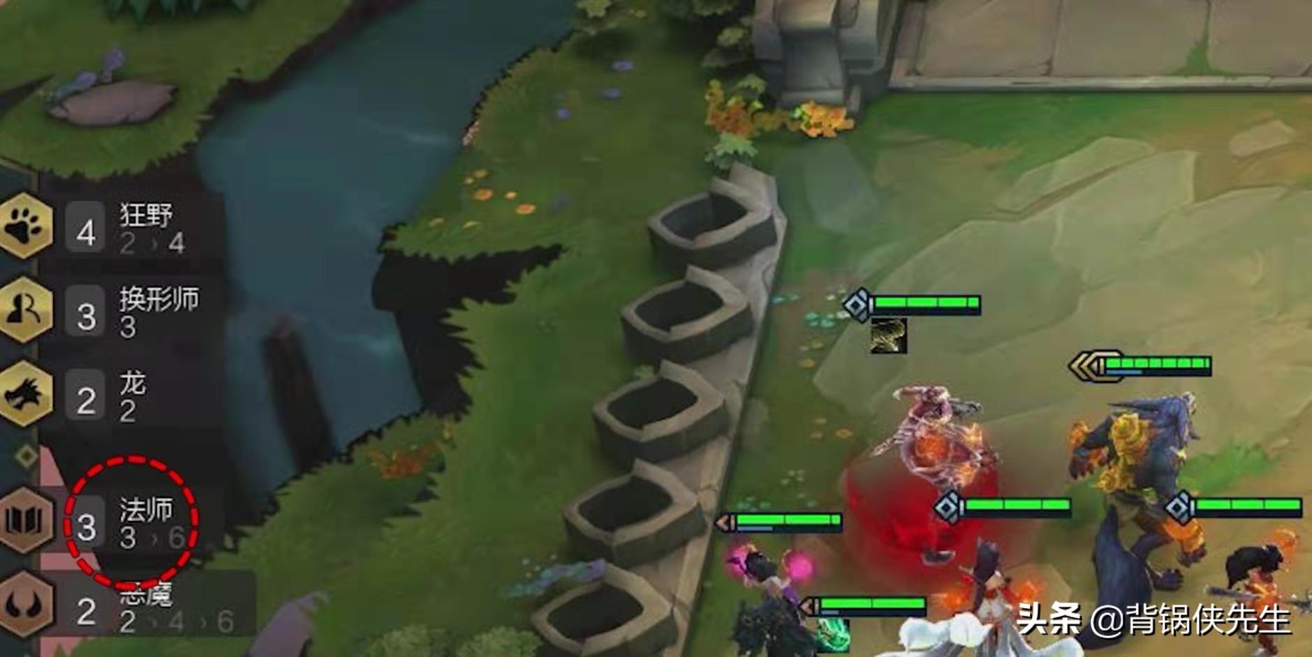 云顶之弈狐狸最新阵容,策略变革与时代影响