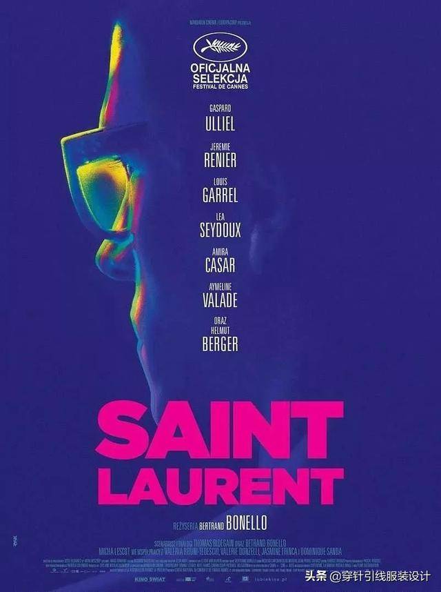 大三巴的资料一肖,时尚法则实现_SID34.338共享版