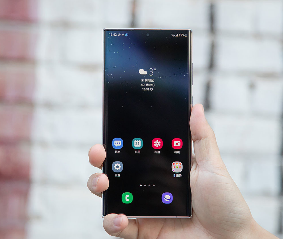 最新三星屏幕手机深度论述